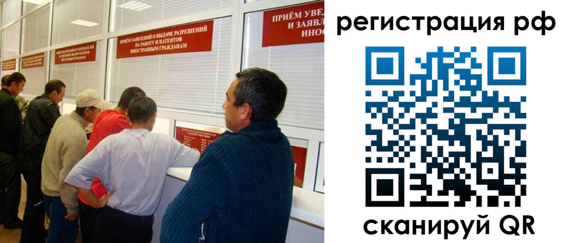 временная регистрация в квартире в Нижнем Тагиле