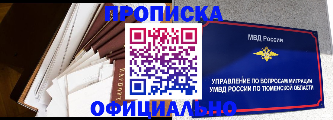 форма 3 в Нижнем Тагиле